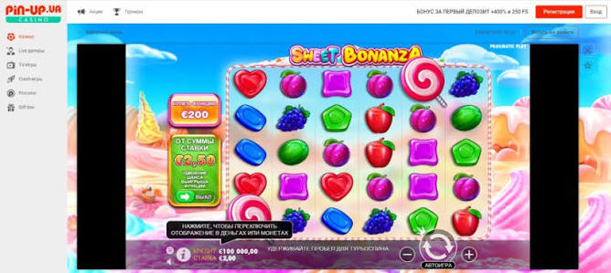 Oplev Magien i Sweet Bonanza fra Pragmatic Play Oplev Magien i Sweet Bonanza fra Pragmatic Play
